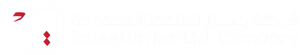 Baseel United Ltd. Company